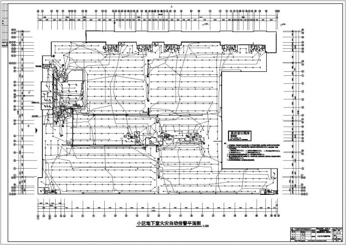 小区地下室电气施工图 cad图纸_图1