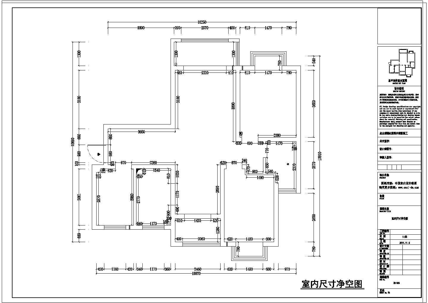 实用型家装设计施工图(简欧风格)