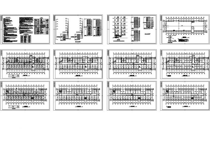 某住宅楼层配电设计CAD全套系统图纸_图1