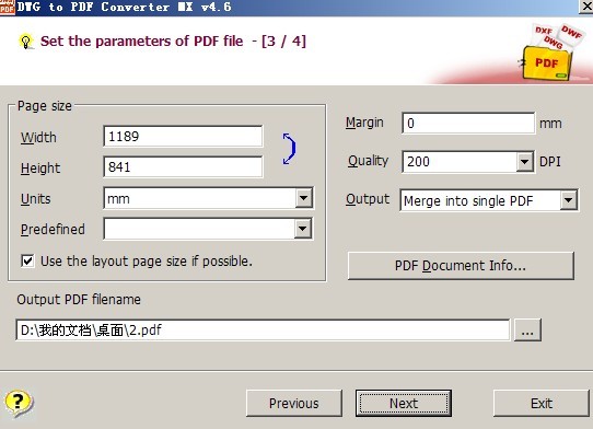 CAD的DWG转PDF格式_图1