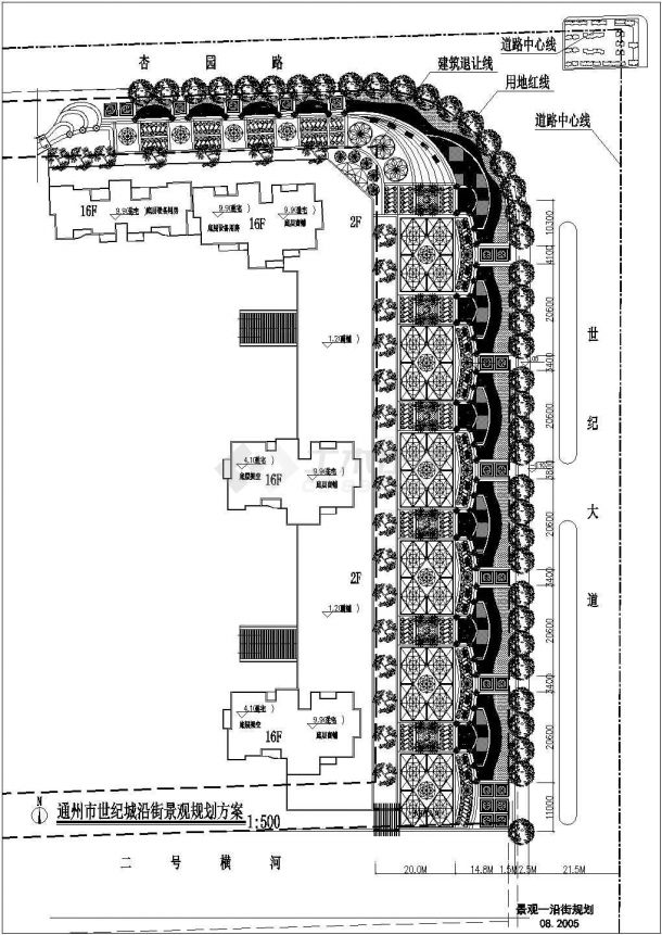 通州市世纪城住宅小区景观设计cad全套施工图（甲级院设计，20张图）-图二