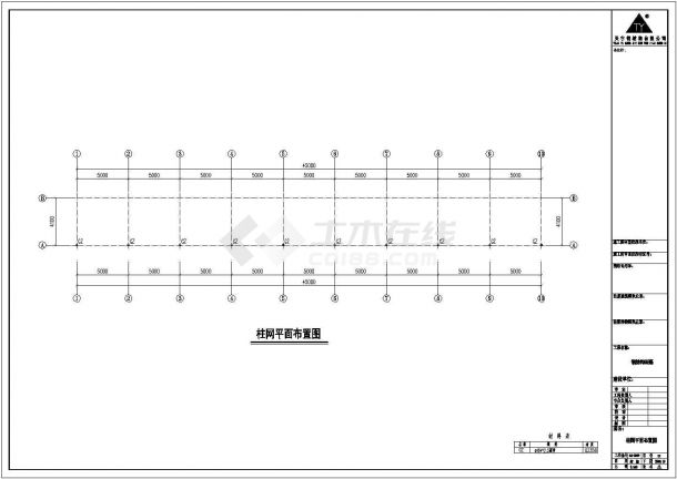 西安某雨棚结构建筑设计施工图纸-图二