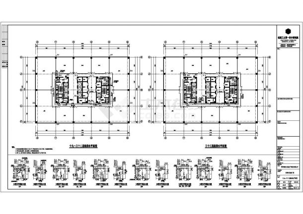 [深圳]某三十三层写字楼建筑cad设计施工图（129米）-图二