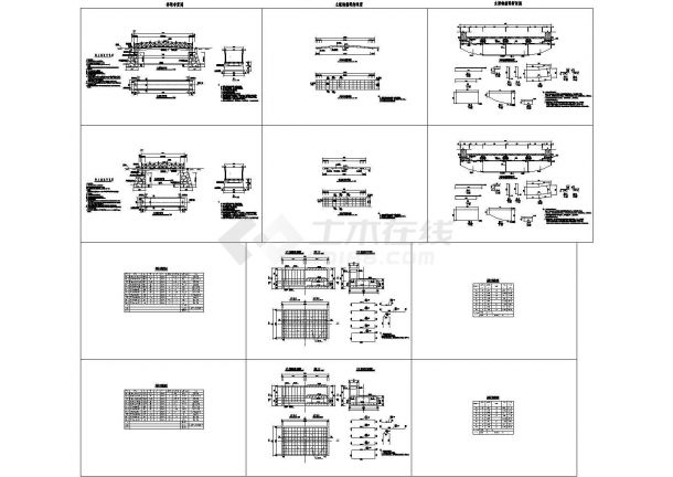  Design Drawing of Steel Structure Pedestrian Landscape Bridge - Figure 1