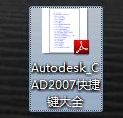 Autodesk_CAD快捷键大全图片1