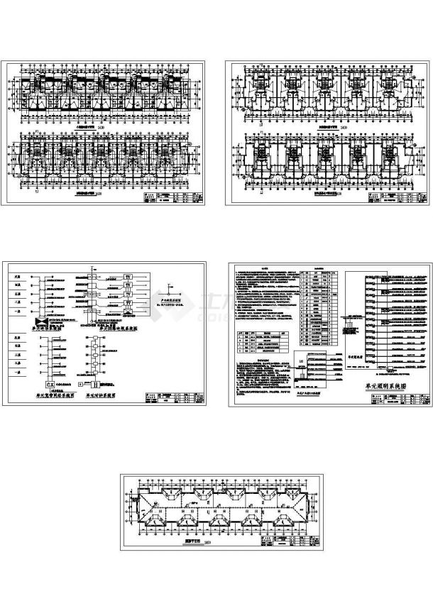 某5层住宅楼电气设计cad施工图-图一