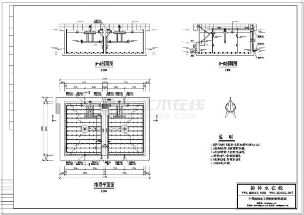 生活污水SBR反应池800吨cad图纸-图二
