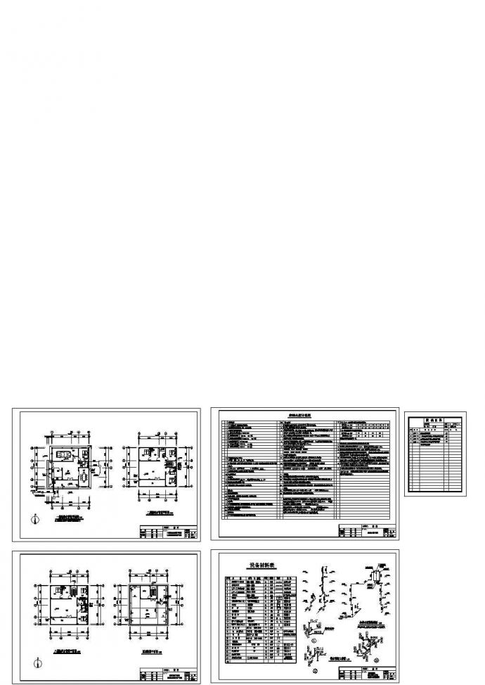 某三层别墅给排水CAD设计施工图_图1