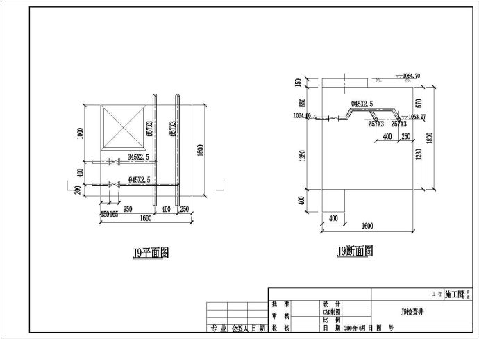 包头某电厂厂区采暖热力网设计cad施工图_图1