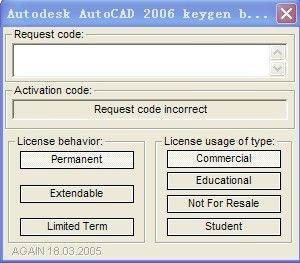 2002~2011中文版AutoCAD注册机