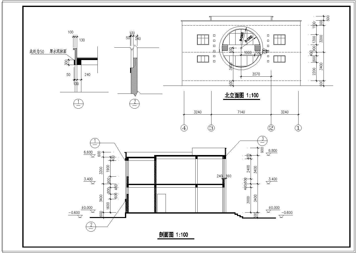 某两层独立别墅建筑设计CAD施工图纸