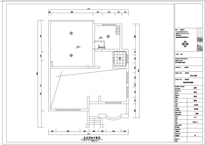 北京某别墅建筑结构设计方案（含效果）_图1