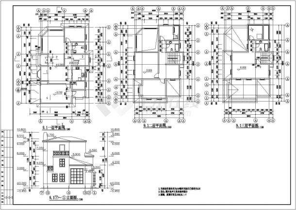 290平米左右3层框混结构独栋别墅全套建筑设计CAD图纸（三套方案）-图一