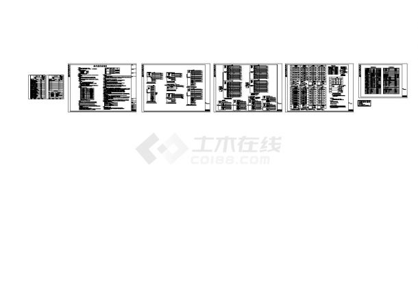 某国家康居示范小区全套电气设计CAD施工图-图一