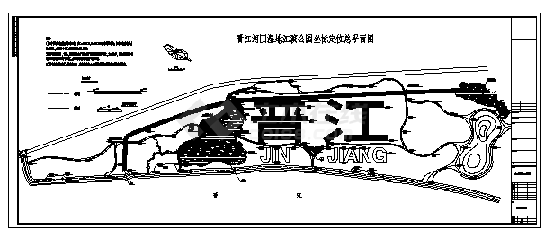 福建晋江河口湿地江滨公园园林施工cad图，共十六张-图二