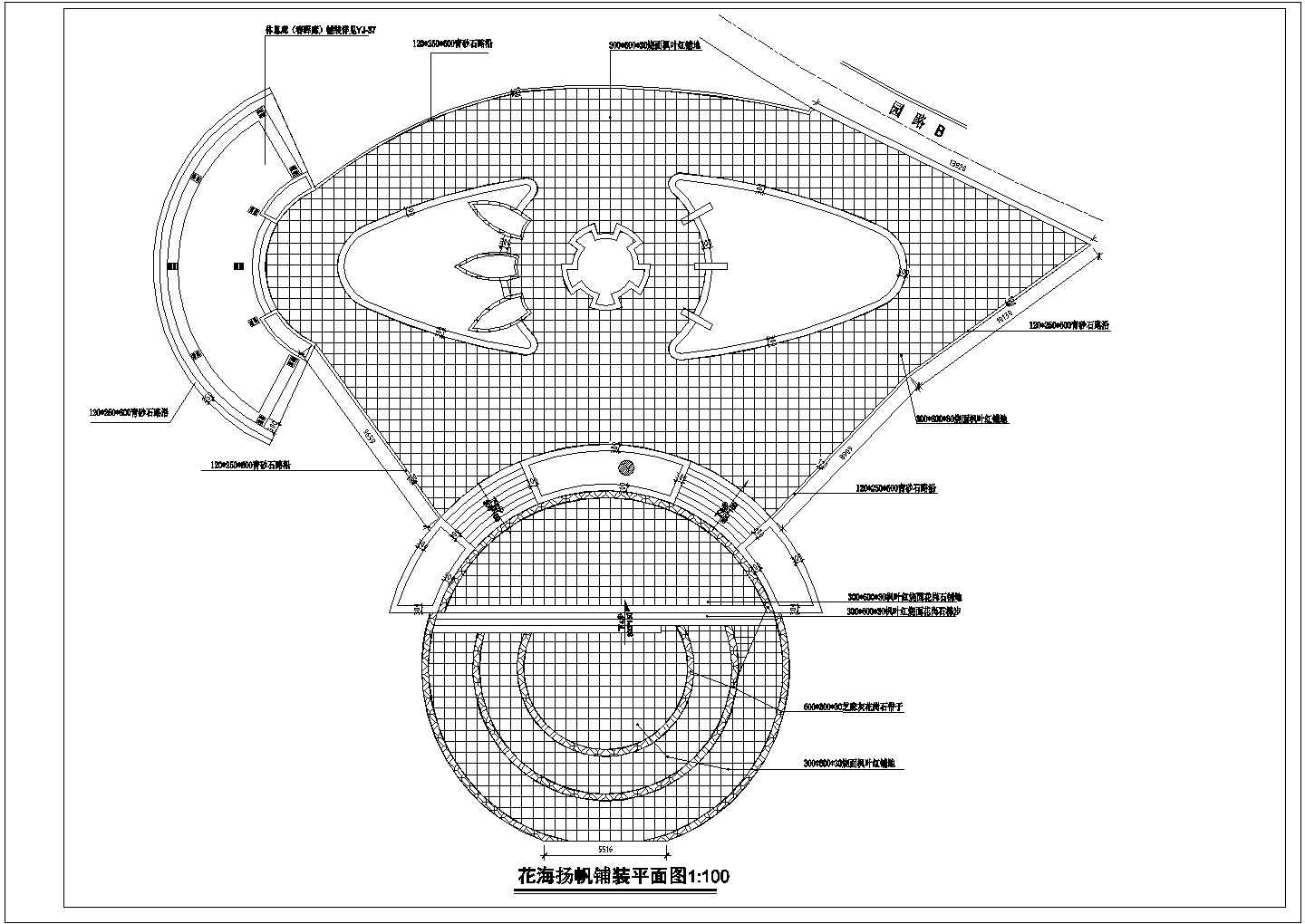 济南市某湿地公园内部花海扬帆景观设计CAD图纸