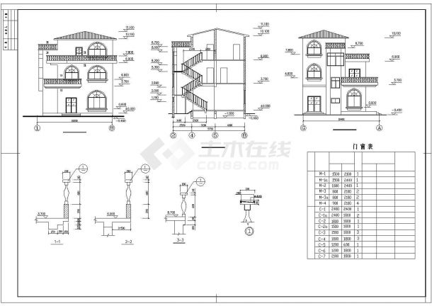 私人住宅建筑施工cad图纸（共3张）-图二