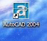 Auto CAD2004 迷你版