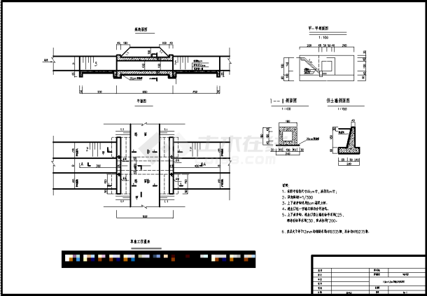 土地开发工程方涵CAD设计施工图-图一