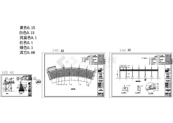 某中心花园特色廊架设计cad全套建筑施工图（标注详细）-图二