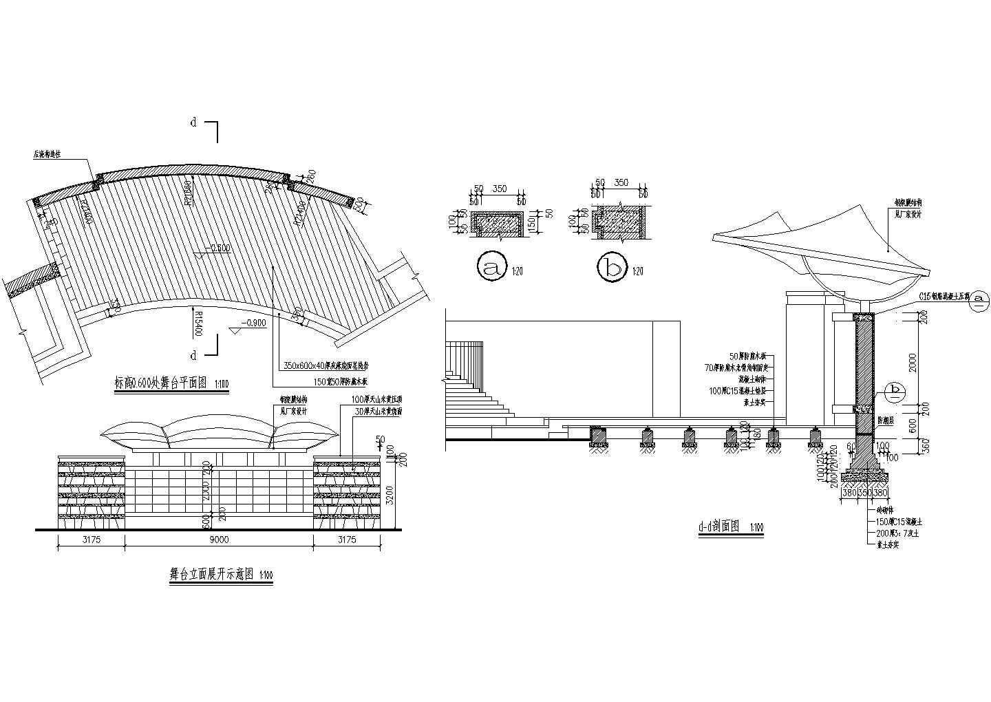 某地区室外舞台景观建筑设计CAD参考图