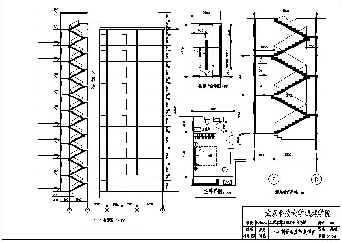 9000平米左右十层框架住宅楼建筑设计施工图cad_图1