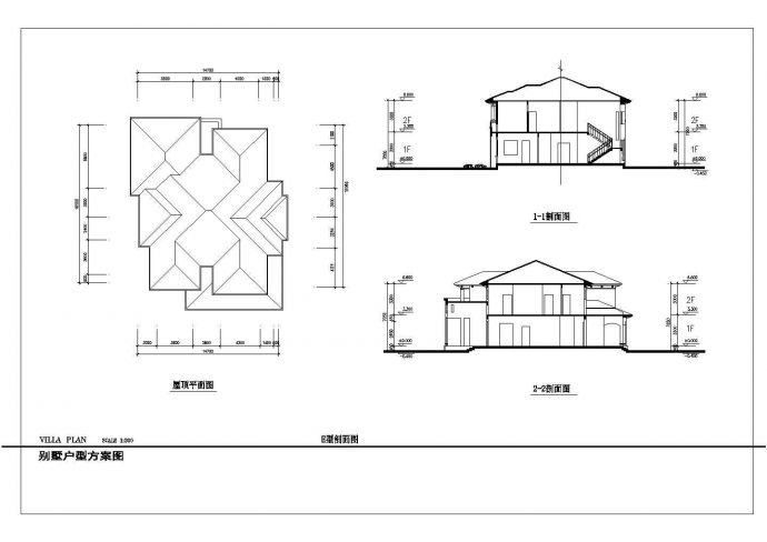 三层美式豪华别墅建筑cad全套设计图纸_图1