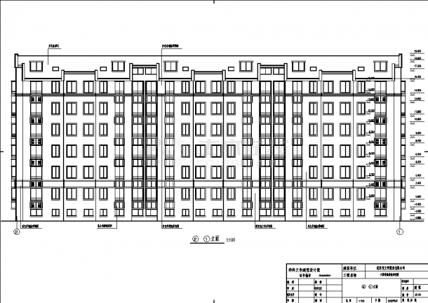 六层3470平米砖混住宅楼建筑结构设计施工cad图纸-图一