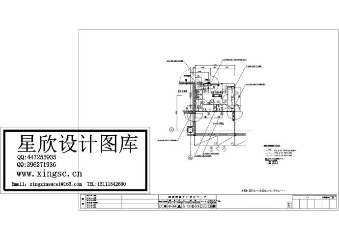 日本电气建筑施工设计cad图纸，共2张_图1