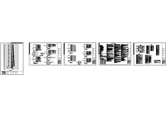 深圳某甲级院全套高层住宅电气系统设计CAD施工图_图1