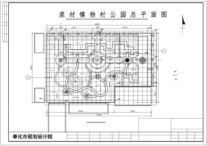 奉化市裘村镇杨村公园全套景观设计CAD图纸_图1