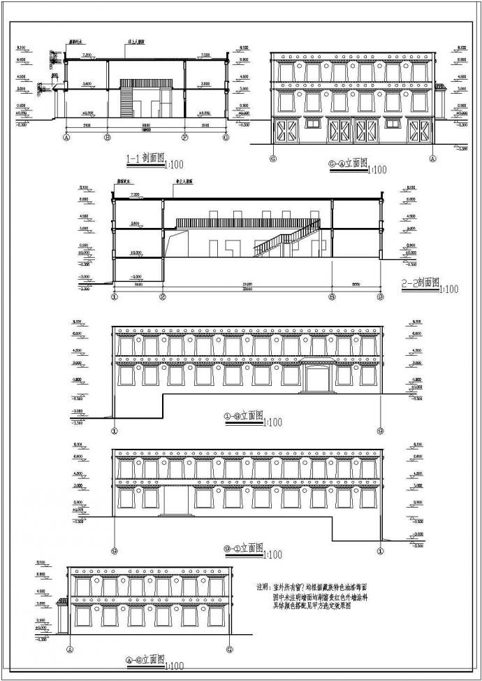 西藏某医院二层门诊楼建筑设计cad施工图纸_图1