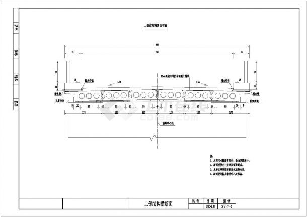 5-10m钢筋混凝土板桥全套施工图-图二