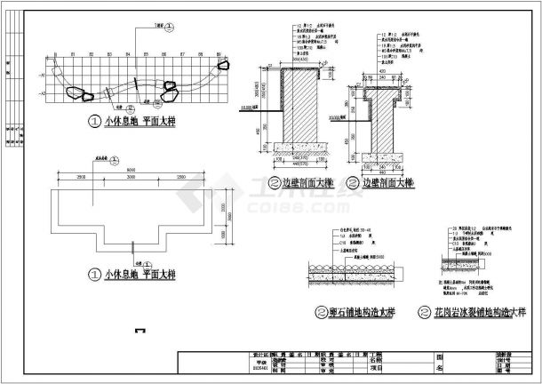 某翠湖新城二期园林设计详细施工方案CAD图纸-图二