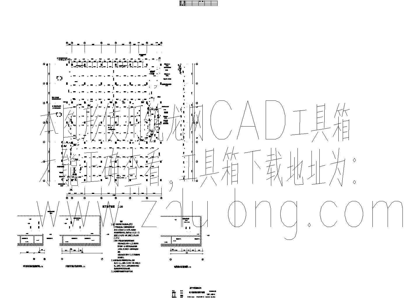 广东省某大厦给排水CAD成套图纸