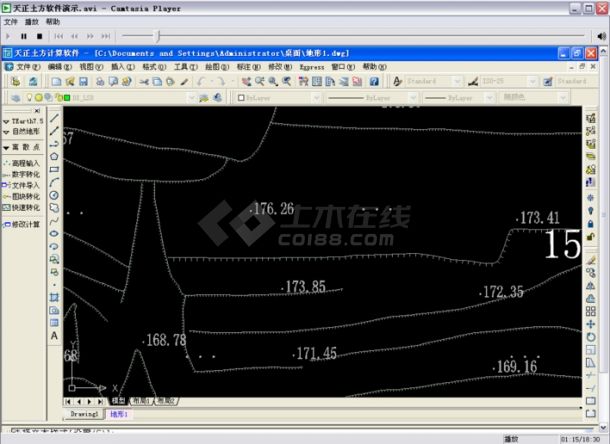 天正8.2结构建筑等软件注册机