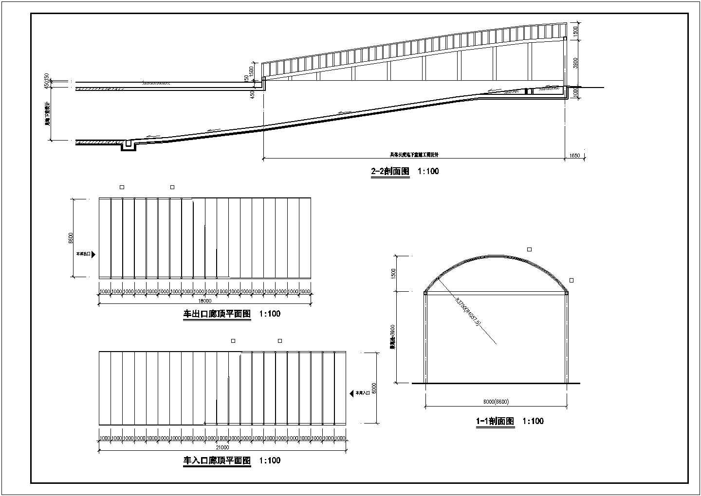 某福康花园北区小区景观工程设计详细施工方案CAD图纸