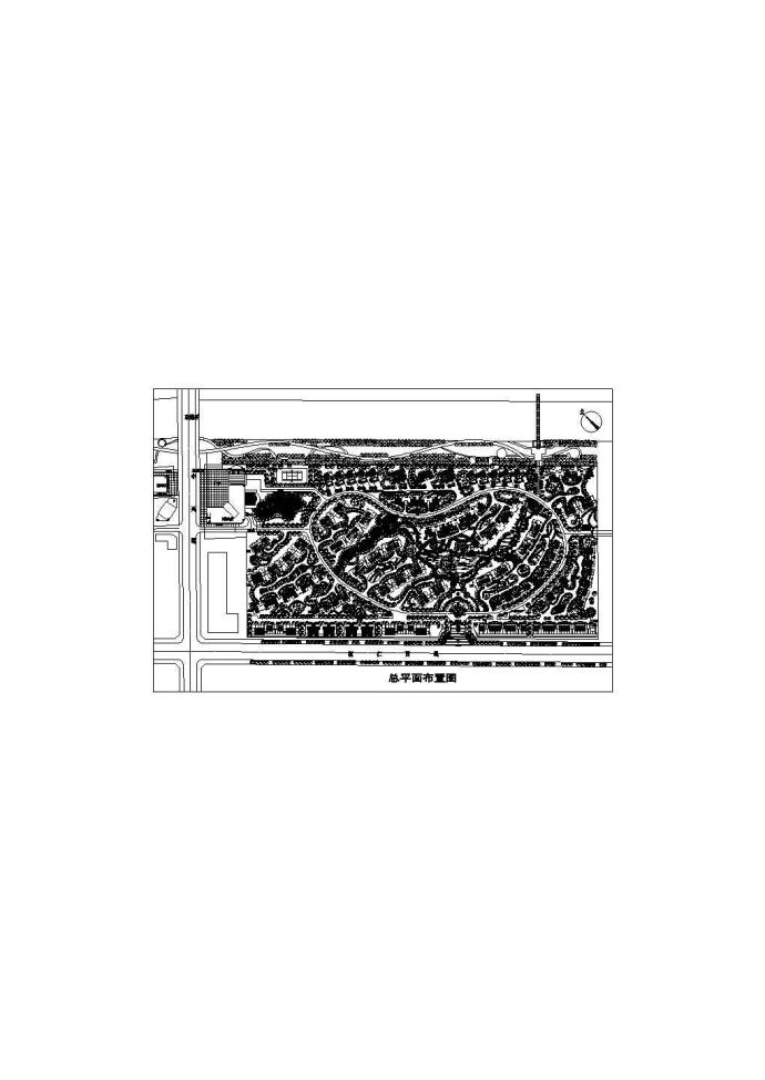 某高档小区建筑完整规划设计详细施工方案CAD图纸_图1