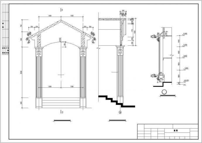 常德市广苑新村620平米3层框混结构乡村别墅建筑设计CAD图纸_图1