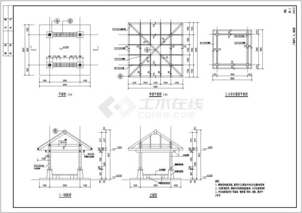 乌鲁木齐市某公园广场花架+景观亭+铁艺围墙设计CAD图纸-图一