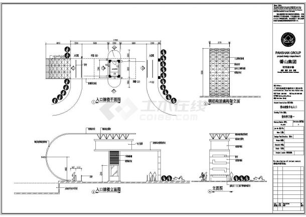 常州市某小区保安亭入口牌楼建筑设计CAD图纸-图二
