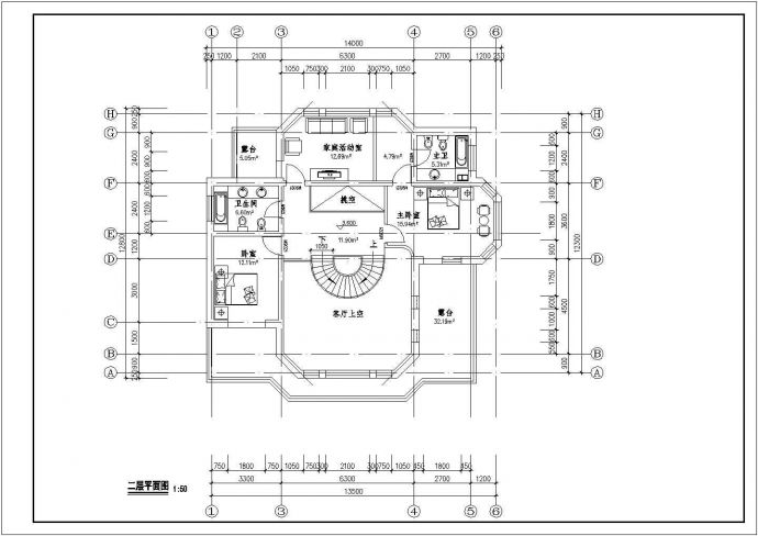 西安市金花村310平米3层砖混别墅平立剖面设计CAD图纸（含地下室）_图1