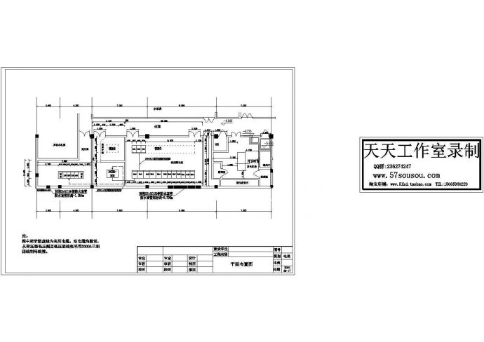 某私人独栋别墅配电系统设计CAD施工图_图1