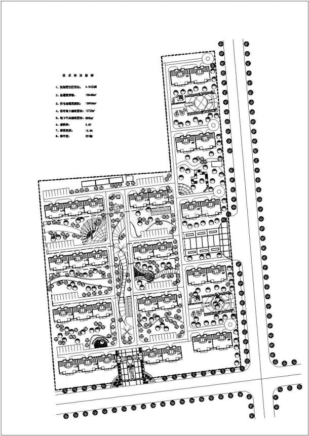 某多层居住小区（规划用地4.34公顷）规划设计cad总平面方案图（含技术经济指标）-图一