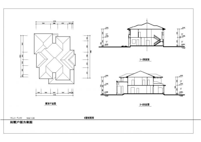 两套现代私人别墅设计方案图带效果图_图1