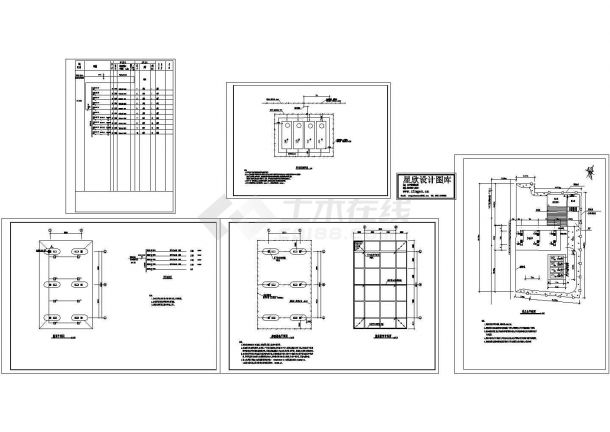 蚌埠某加油站电气设计施工cad图纸，共5张-图一