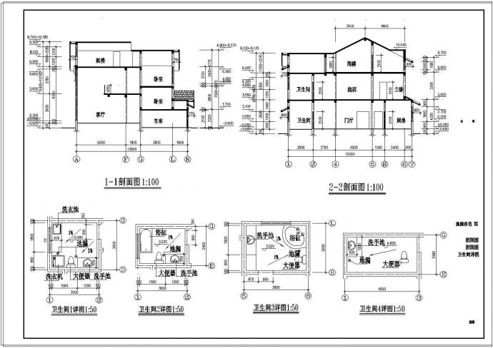 中西两层独院别墅建筑设计施工图_图1