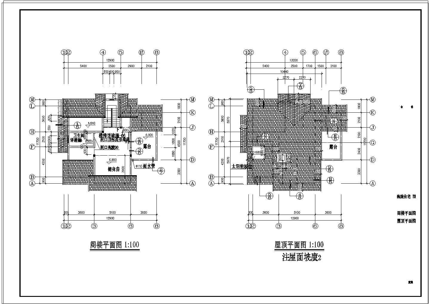 中西独院别墅建筑全套设计施工图