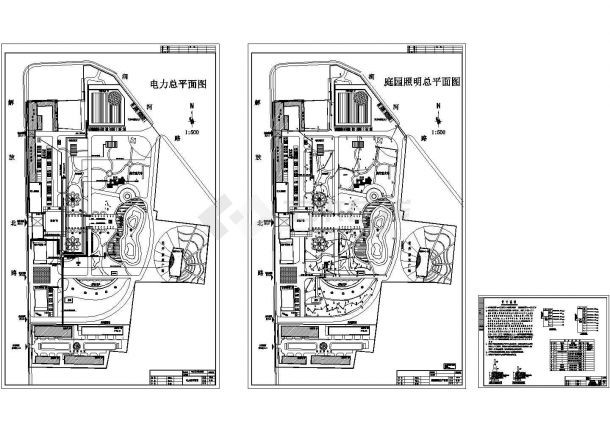 文化宫花园庭园电气施工cad图(含照明总平面图，共三张)-图二