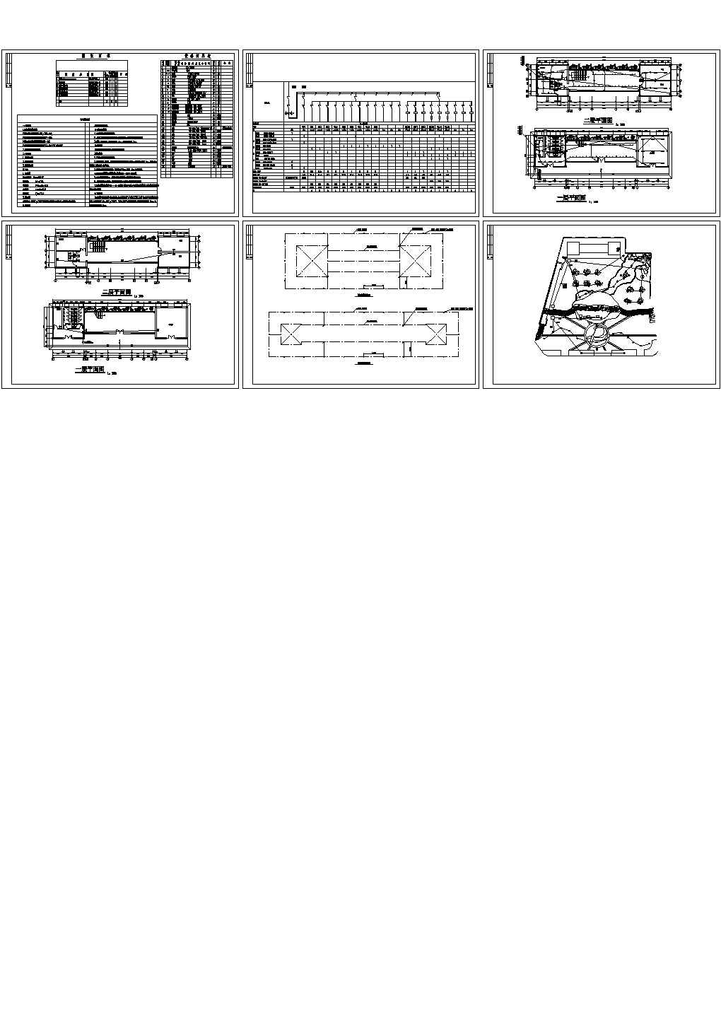 某广场电气设计CAD施工图纸